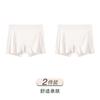 High Waisted 2-in-1 Safety Pants
