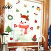 Holiday Glass Stickers Christmas Window Clings, Cartoon Antlers Snowman Wall Stickers, Waterproof PVC Clings Decorative Decals for Home Windows