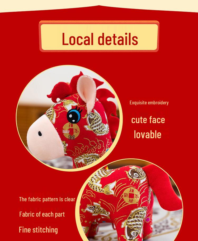 Zodiac Year of the Horse Koi Floral Plush Doll Ornament - New Year Gift