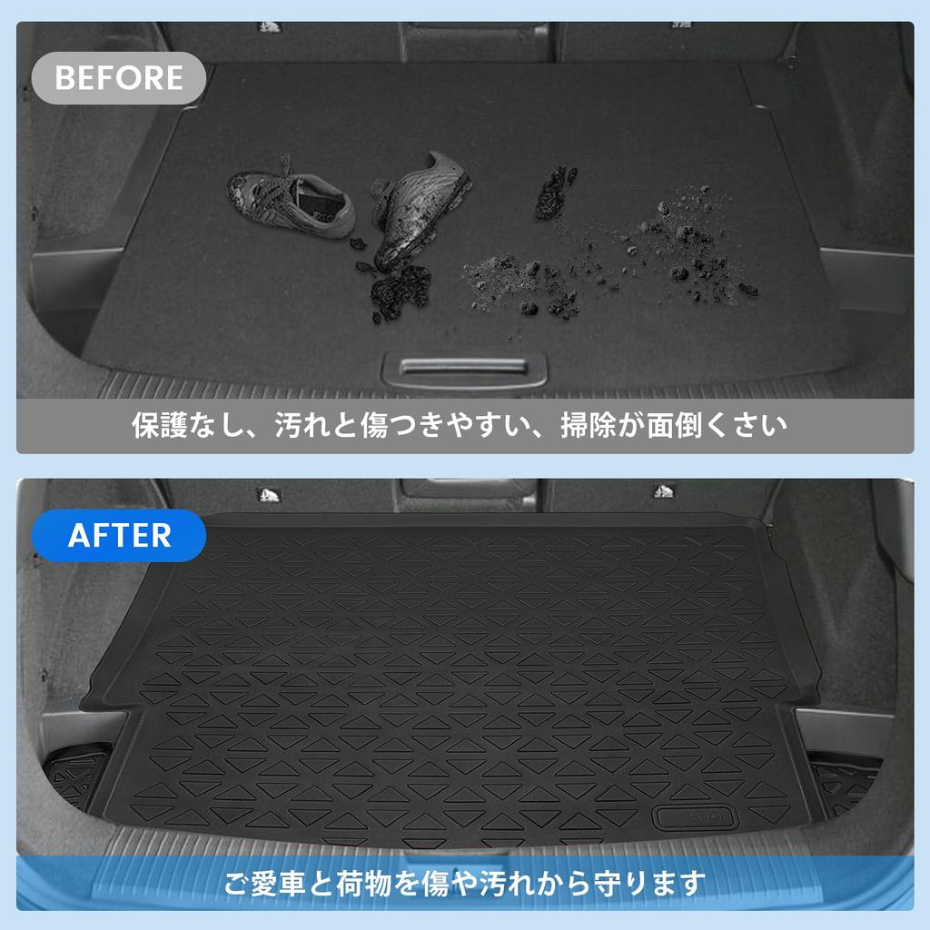 X-Trail T33 Series 5 Seater Exclusive Floor Mat + Luggage Mat Dedicated Design X-Trail