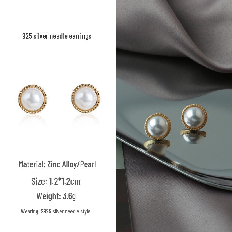 Elegant Pearl Stud Earrings with 925 Silver Needles – French-Inspired Design