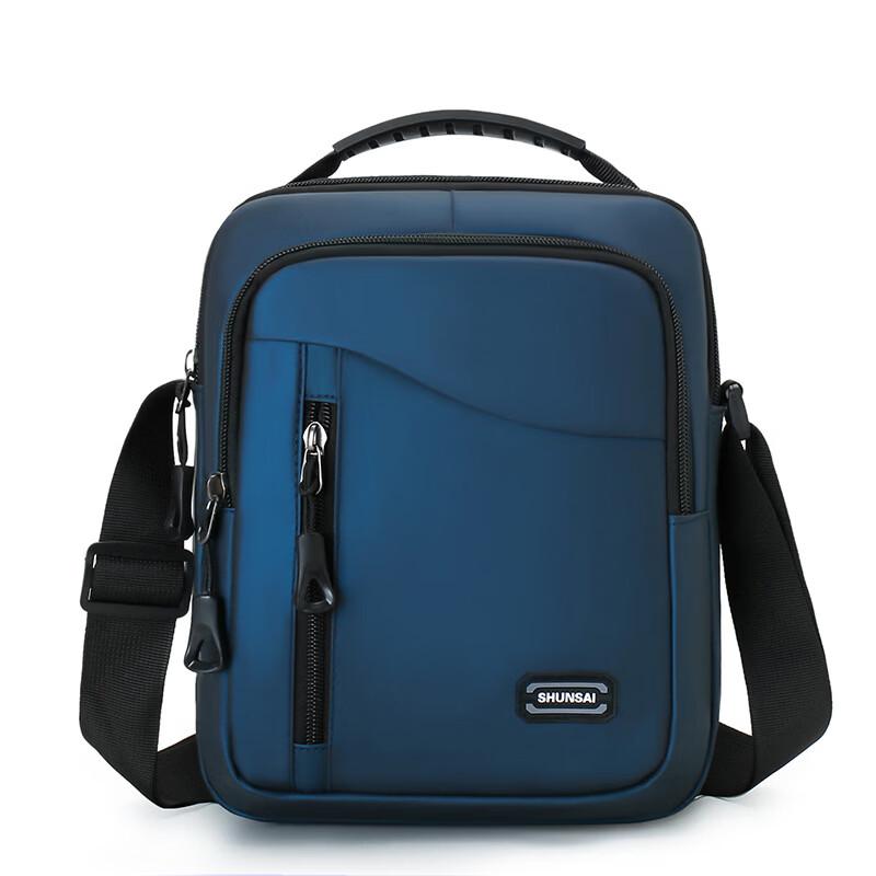 Li Shen Men's Casual Messenger Bag