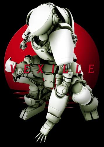 

DVD - Vexil - 2077 Japan Isolation - Stan AVBA26627 Japan Movies & DVD Used