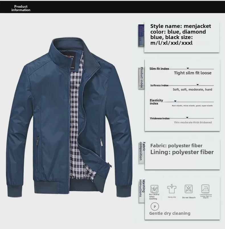 Herrenmode Freizeitjacke - Herbst/Winter Trendiges Allround-Oberteil