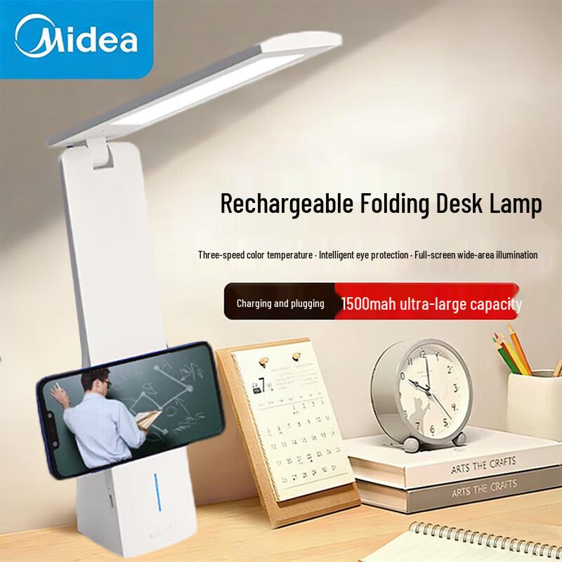 Midea Smart Eye-Protection Rechargeable Desk Lamp