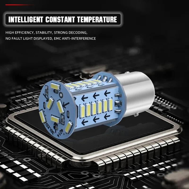 2x Strobe 1157 BAY15D P21/5W 30SMD High Brightness Flash Silicone Canbus Reverse Light Brake Parking Lamp Motorcycle Tail Lights