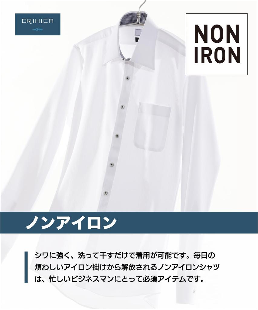 Short Sleeve Biz Polo Shirt In the Smooth and Down [Orihika] [Opening Front] Cool/Cool Biz/Business/Casual/Sports/Golf Men's Navy/Button (68SUYM521)