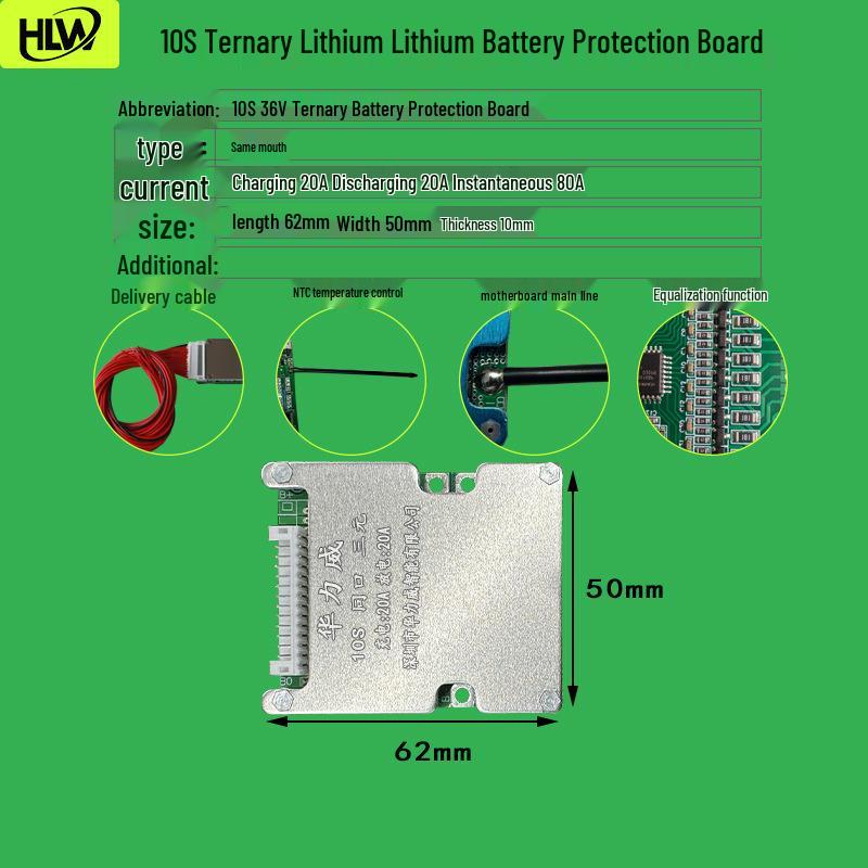 10S 18650 Lithium Battery Protection & Equalization Board for 36V Lawn Mowers, Electric Skateboards, and Two-Wheelers