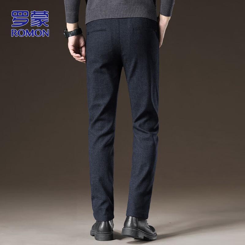 Romon Men's Casual Business Straight-Leg Pants
