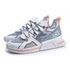 New LiNing 001 T1000 Low Top Running Shoes Women's Celestial Blue AGLP022-2