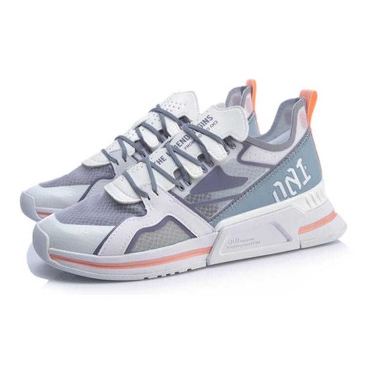 New LiNing 001 T1000 Low Top Running Shoes Women's Celestial Blue AGLP022-2