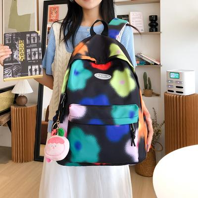 School Bag Cute Flower Junior High School School Bag Large Capacity Tie-dye Color Commuter Backpack Niche Design College Student Backpack