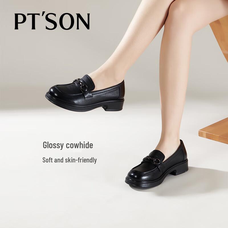 Baitiansen Women's Leather Thick-Sole Horsebit Loafers