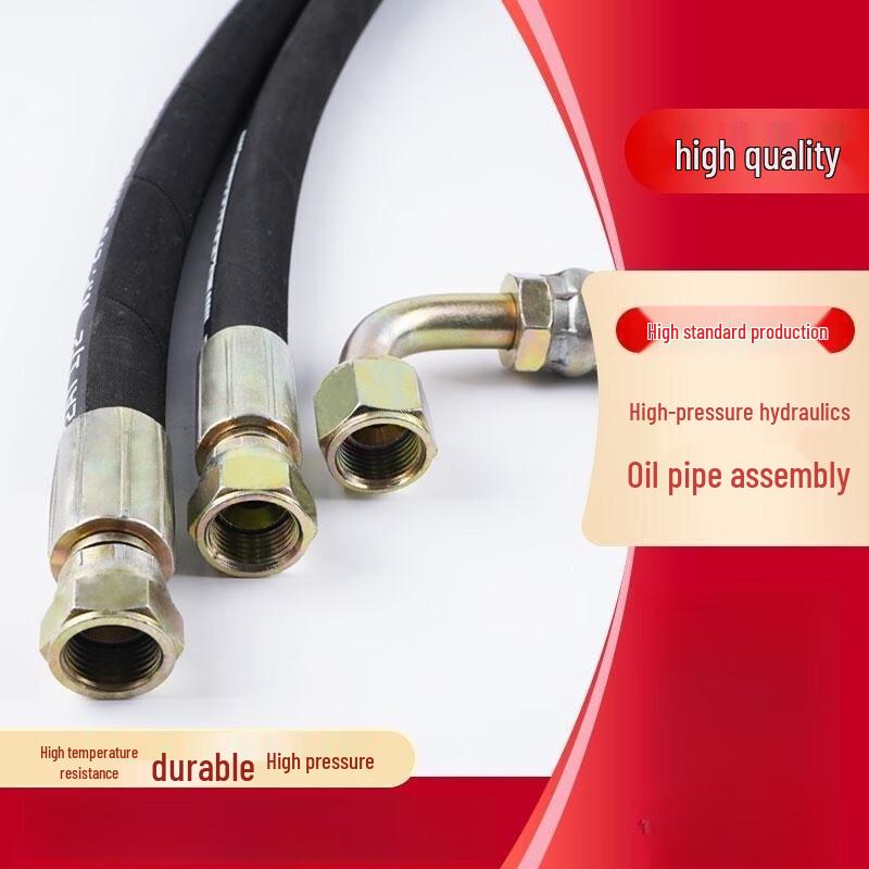 Huisida Steel Braided High-Pressure Air & Hydraulic Hose
