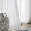1 ADET LOZUJOJU %10-20 Karartma Fransız Tarzı Basit Romantik Dantel Çözgü Örme Saf Beyaz Tül Perde Oturma Odası Yatak Odası Balkon Ev Dekoru