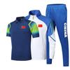 Unisex Chinese Team Casual Sports Three-Piece Set: Short Sleeve Polo, Stand Collar Top, Running Shorts.