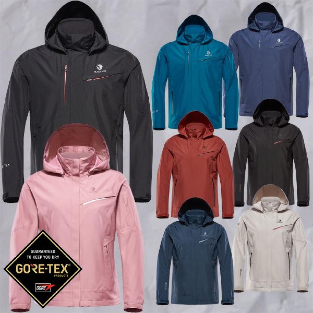Black Yak Men woMen Gore Tex Waterproof Windbreaker M Mysak Alpha Gtx Jacket 1by