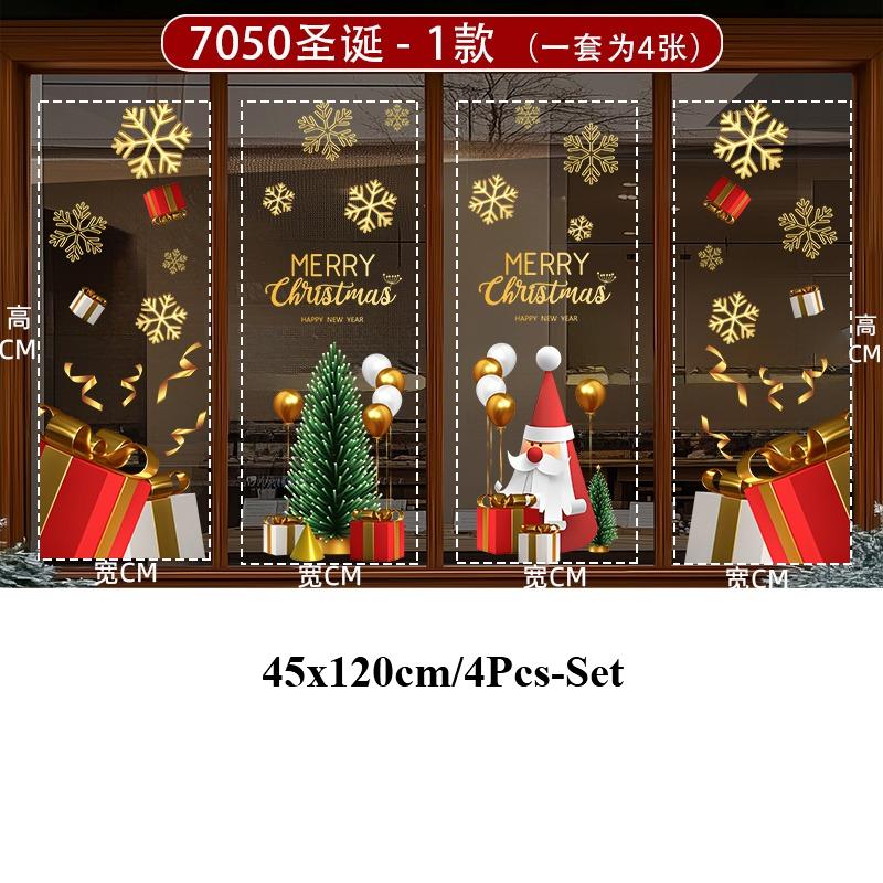 Paste New Year's Day New Year Decoration 4pcs/set Christmas Window Glass Decoration Hotel Window Door Static Wallpaper Decor