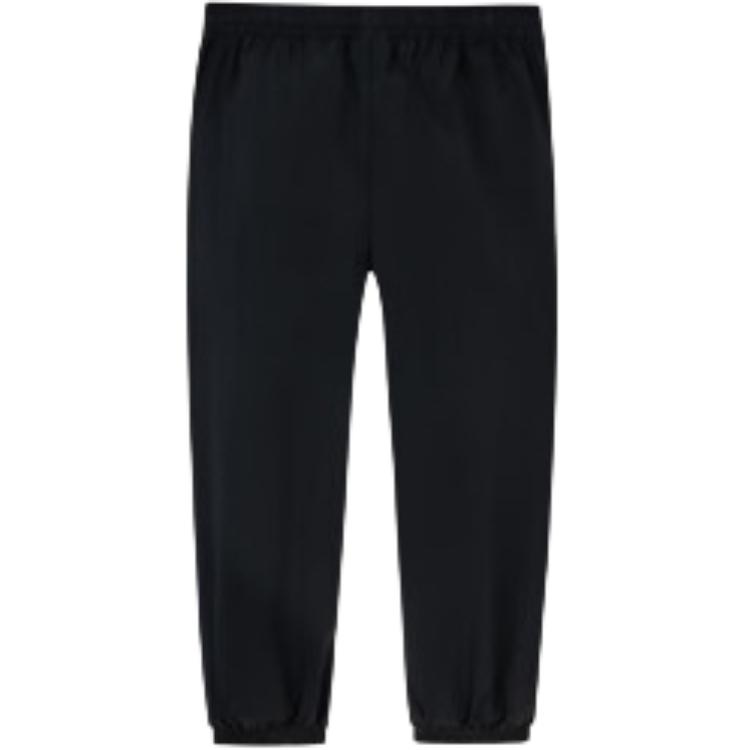 Kids' Nike Knitted Sweatpants Jet Black FV2418-010