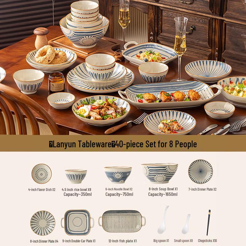 Yunlan Ceramic Dinnerware Set Yunlan 8-person 40-piece Set