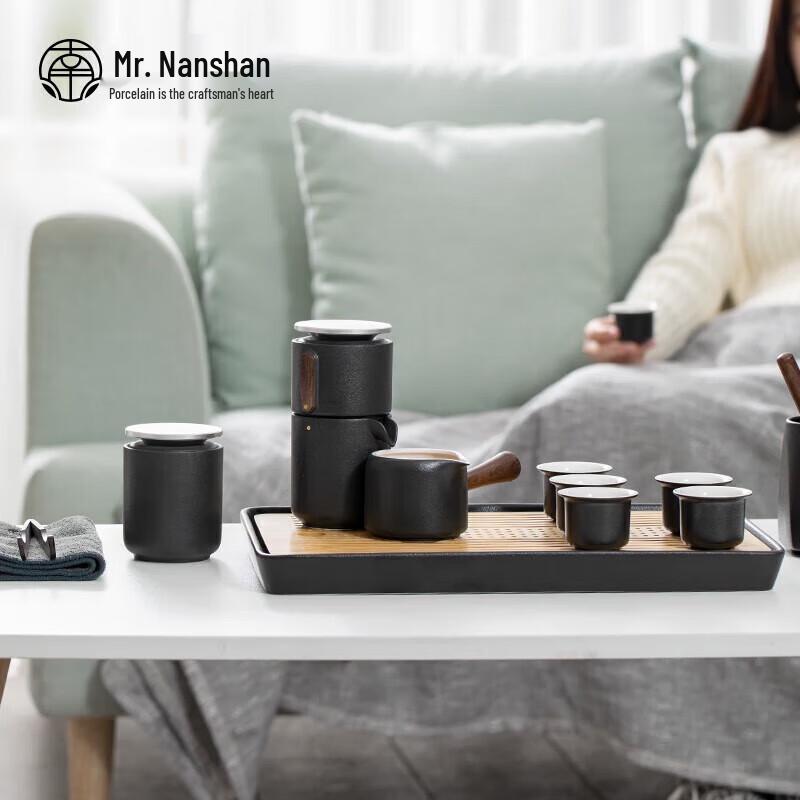 Nanshan Gentleman Ceramic Kung Fu Tea Set
