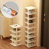 Removable Vertical Shoe Rack 2-8 Layers Layered Shoe Cabinets Shoes Storage Organizer  Narrow