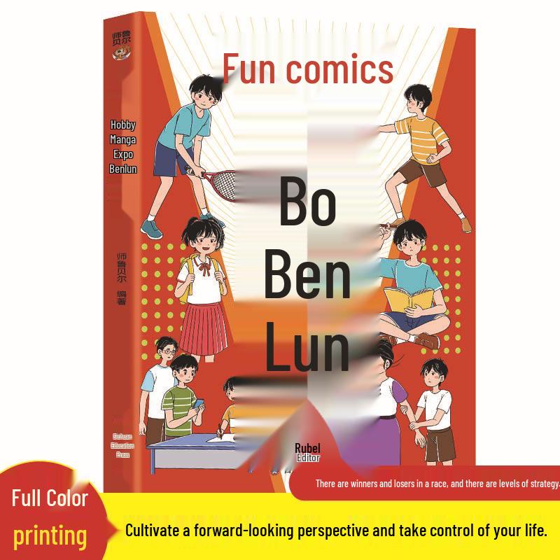 Genuine Game Theory Manga: Teach Primary Students Problem-Solving & Logic