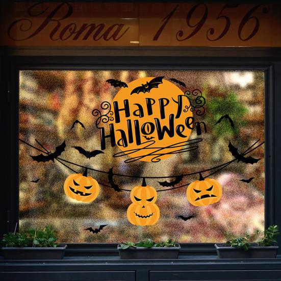 Halloween Window Sticker Pumpkin Bat Wall Sticker Waterproof Self-Adhesive Sticker