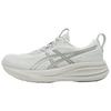 ASICS GEL-Pulse 17 'Cloud Grey Gravel' (Unisex) Cloud Grey / Gravel Running Shoes 1011C153020