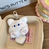 Cute Plush Long Tailed Cat Squeak Keychain Kawaii Cartoon Doll Toy Bag Pendant Key Ring Keyring Accessories For Women Girls