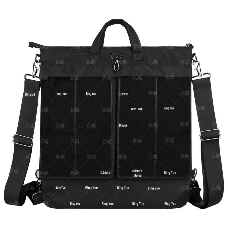 Bingyue Retro Pilot Backpack