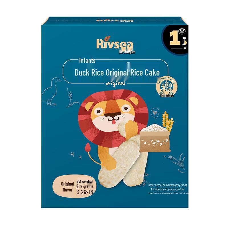 Woyaya Baby Original Rice Crackers
