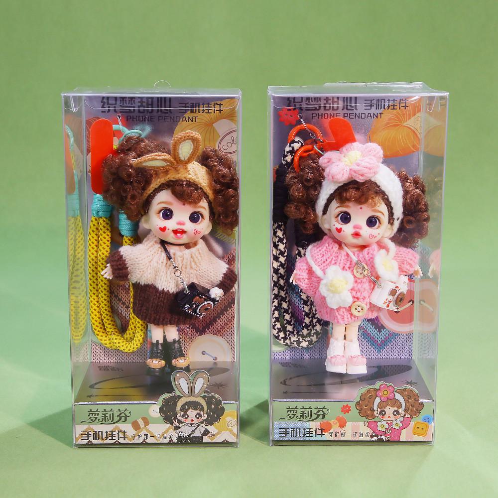 Dreamweaver Sweetheart Plush Doll With Short Pile Fabric For Gift Giving And Decoration