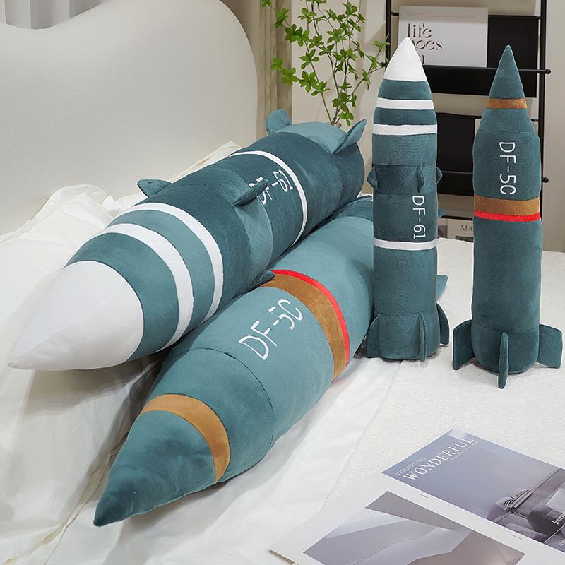 Missile Model Doll 60-120cm Dongfeng Missile Pillow DF-61 Plush Toy DF-5C Stuffed Doll Military Enthusiast Collection Boy Gift
