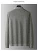 Fat Brother 2025 Men's Faux Two-Piece Long Sleeve Warm Sweater, Plus Size Loose Knitwear for Autumn/Winter