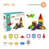 Cross-Border Magnetic Tiles: Colorful Large Window Building Blocks with Pipe Rolling Ball for Kids