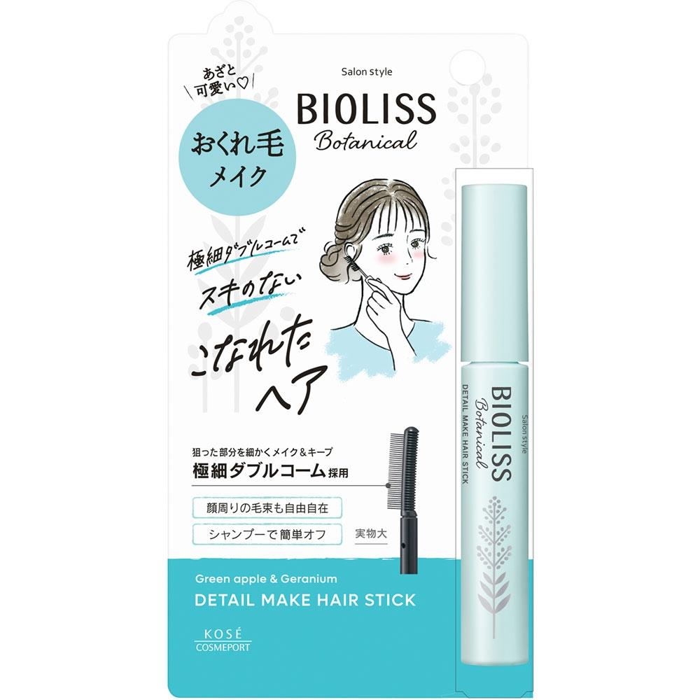 

GEORIS KOSE COSME PORT BEORIS CLEAR HAIR MAKEUP ПАЛКА ДЛЯ ВОЛОС 8г