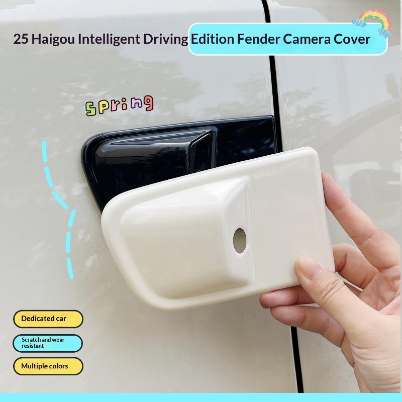 For Byd Seagull 2025 Intelligent Driving Version Specialized Camera Protective Cover Fender Guard Door Anti Collision Sticker