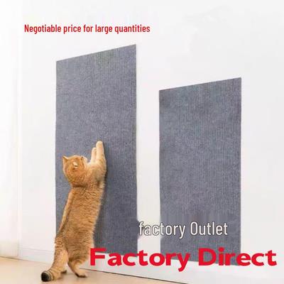 Adjustable Cat Scratch Pad & Sofa Protector - Climbing Wall Sticker