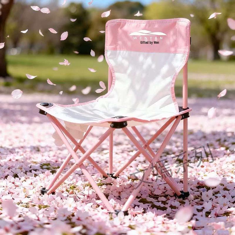 Портативное складное уличное кресло со спинкой - Компактный кемпинговый и художественный табурет для набросков