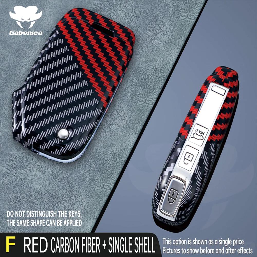 3 4 Botton Carbon Fiber Shell Fob Holder For Kia Sportage R Stinger Gt Sorento Ceed Cd Cerato Forte   Car Key Case Cover