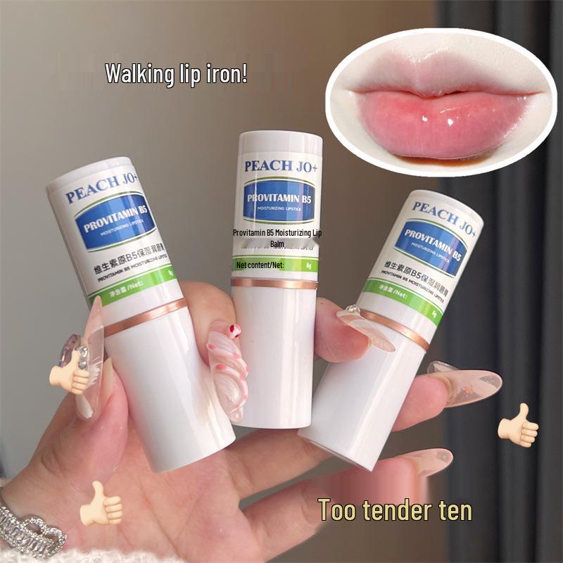 

RICH BEAR Сырный бальзам для губ: Увлажняет, Гидратирует, Разглаживает морщинки на губах и Отшелушивает.