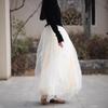 Jacquard Heavy Duty Mesh Midi Skirt: High Waist Large Swing Tulle Skirt