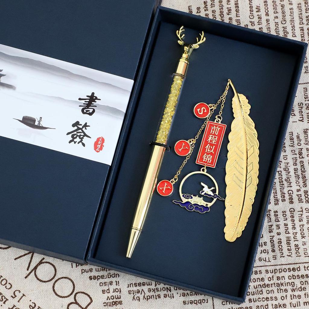 DIY Graduation Gift: Classic Chinese Style Bookmark for Entrance and High School Exams