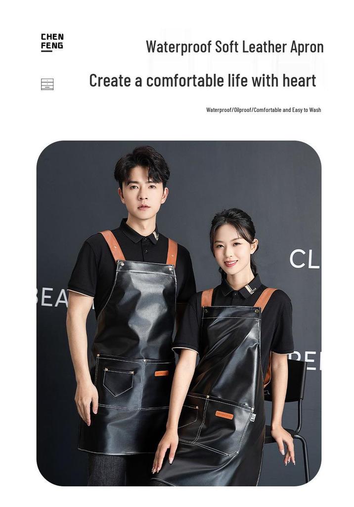 In-Stock Waterproof PU Leather Women's Catering Apron - Oil-Proof Kitchen Smock