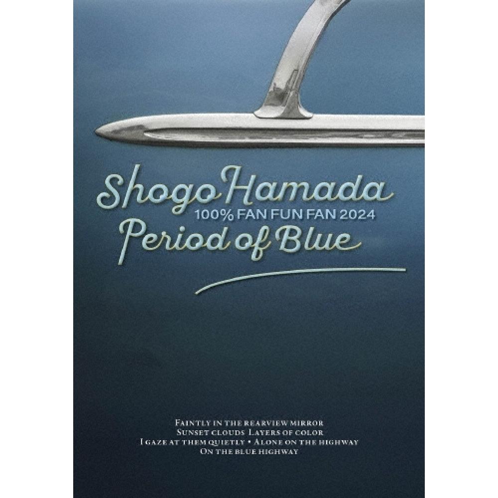 

Shogo Hamada Dvd 100 Fan Fun Fan 2024 Blue Time