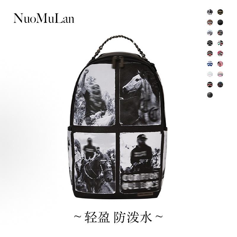 SG shark backpack large capacity travel foreskin waterproof daily commute travel school applicable