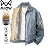 Men's Thermal Fleece-Lined Lapel Jacket