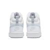 Nike Court Borough Mid 2 GS White Aura Kinder-Sneaker Summit-White CD7782-109