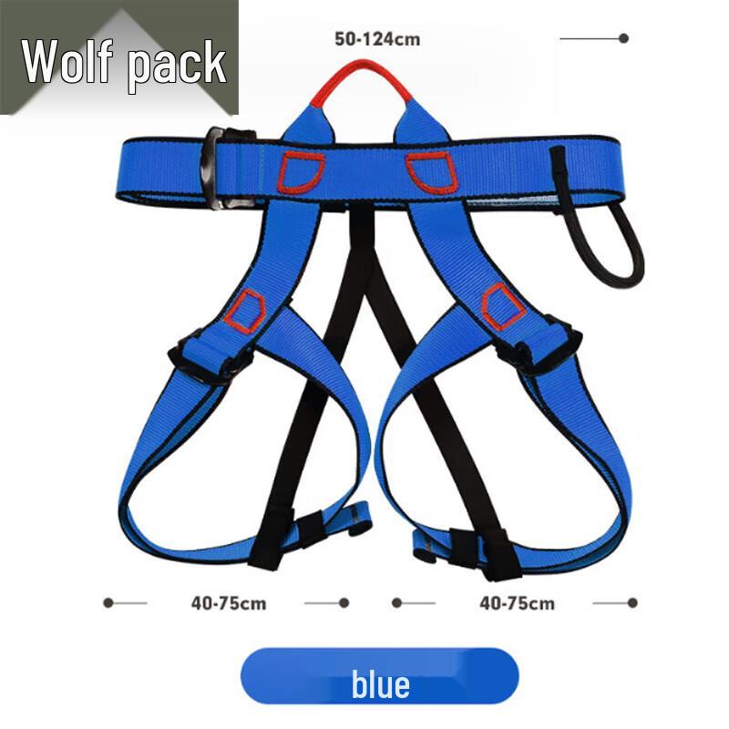 Conglang Outdoor Rock Climbing Half-Body Safety Harness